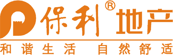 保利地產