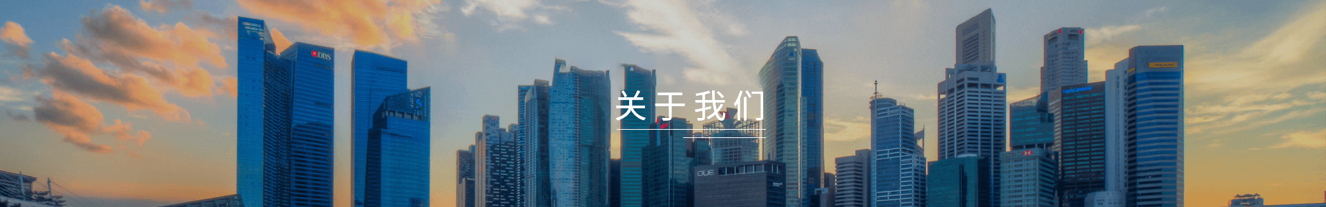 深圳智享創新科技