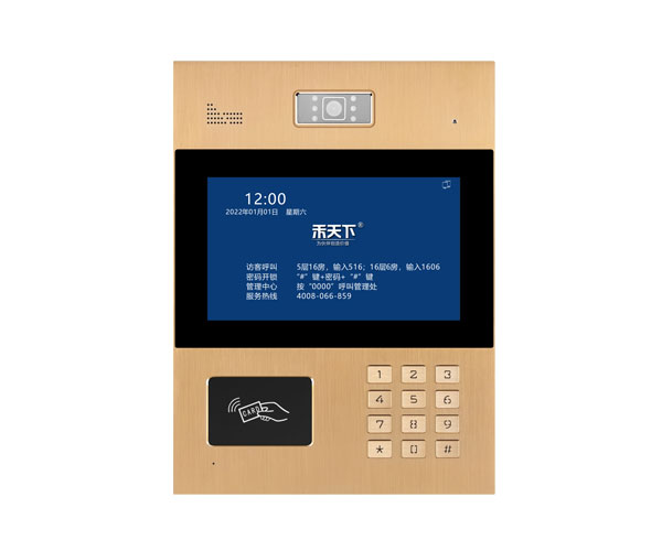 10.1寸數字主機
